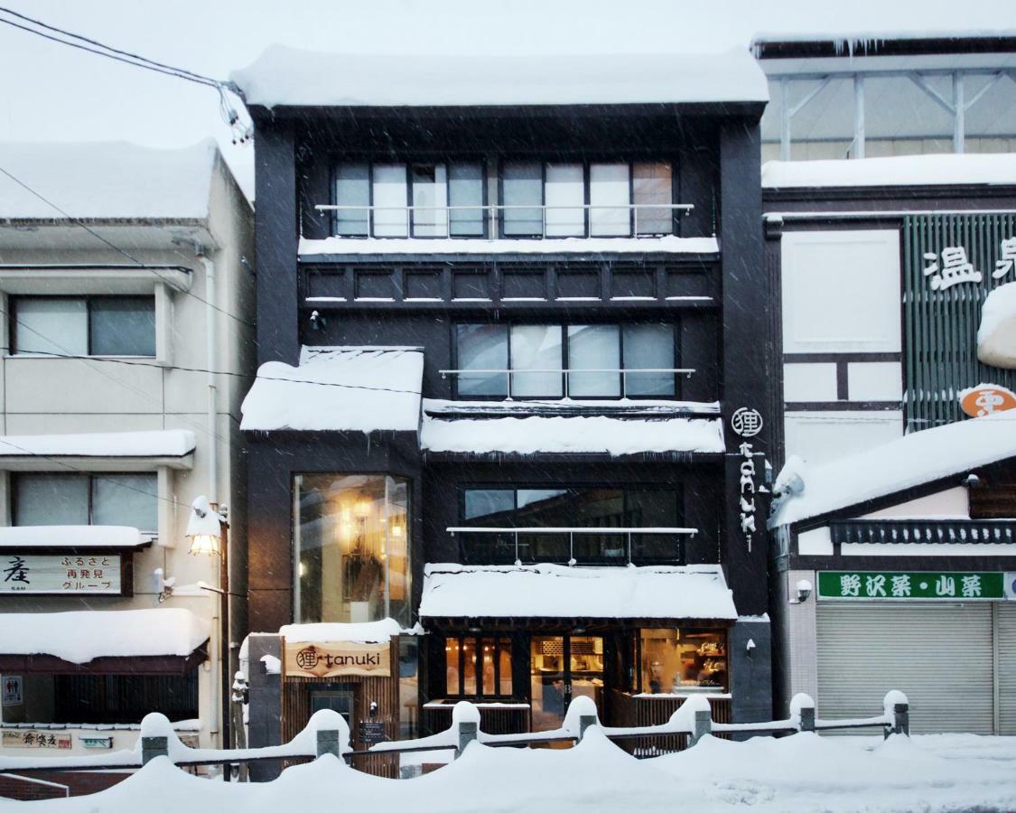 Tanuki Nozawa Hotel Exterior photo